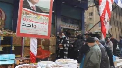 إقبال جماهيري على 993 فرعًا تجاريًا للاستفادة من تخفيضات «كلنا واحد»