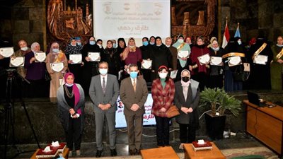 محافظ الغربية يكرم الأم المثالية في احتفال بديوان عام المحافظة