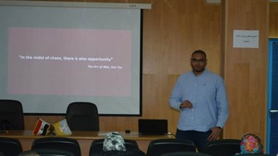 التعليم العالي: مسابقة لاختيار أفضل الأفكار التطبيقية بمدينة الأبحاث العلمية