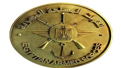 القوات المسلحة تنعي الفريق فخري عبدالمنعم محمد خليل 