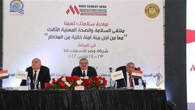 القوى العاملة تستهدف رفع التأمين التكافلي لـ 500 ألف عامل غير منتظم (صور)