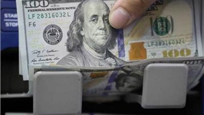 الدولار يفقد 13 قرشا بنهاية تعاملات اليوم الأربعاء 23 مارس