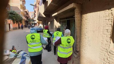 حزب مستقبل وطن يوزع 