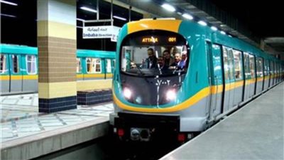 دعمًا للمنتخب الوطني.. مد عمل مترو الأنفاق