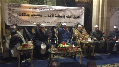 كبار العلماء تحيي ليلة النصف من شعبان وتحويل القبلة في الجامع الأزهر