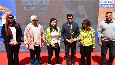 وزير الشباب والرياضة يشهد فاعليات اليوم الرياضي للمرأة  المصرية (صور)
