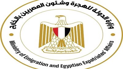 في هذا الموعد.. بدء امتحانات الطلاب المصريين العائدين من أوكرانيا المتقدمين للتحويل للجامعات المصرية