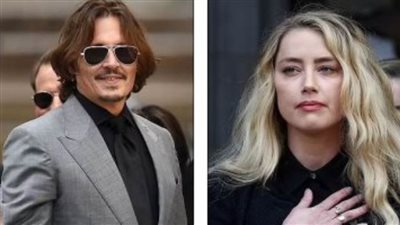 بعد نزاع في المحاكم.. جونى ديب يخسر أمام أمبر هيرد فى قضية العنف المنزلى