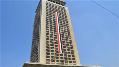 اليابان تعلن مواصلة دعم أنشطة مركز القاهرة الدولي لتسوية النزاعات وحفظ السلام