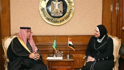وزيرة التجارة تستقبل نظيرها السعودي لبحث أخر المستجدات الاقتصادية على الصعيدين الإقليمي والعالمي