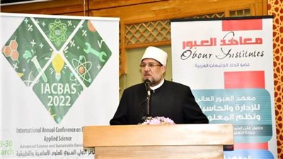 وزير الأوقاف: المؤتمرات العلمية أحد أهم روافد البحث العلمي الجاد