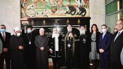 محافظ الغربية يستقبل وزيري الهجرة والتضامن ومفتي الديار المصرية