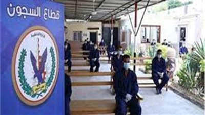 زيارتان استثنائيتان لجميع النزلاء بمراكز الإصلاح والتأهيل 