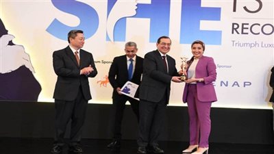 وزير البترول يشهد احتفالية 