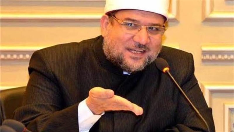 الشورى