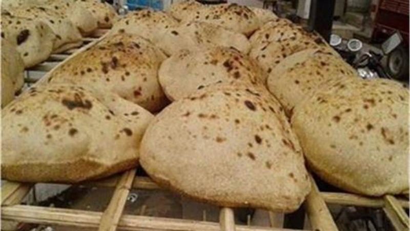 أرشيفية
