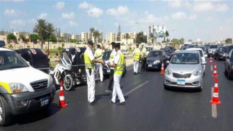 أرشيفية