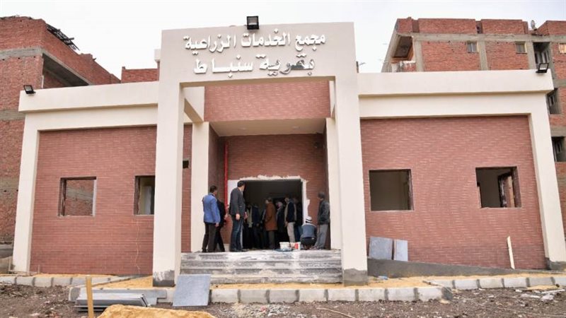 الشورى
