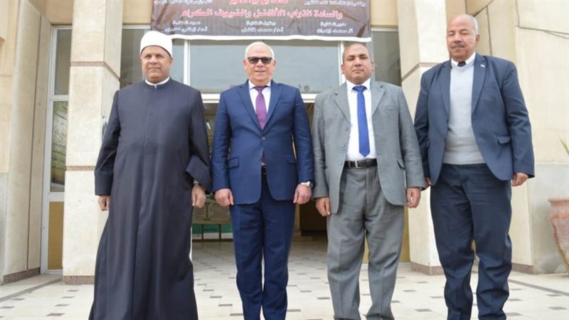 الشورى