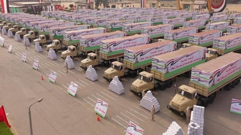 الشورى