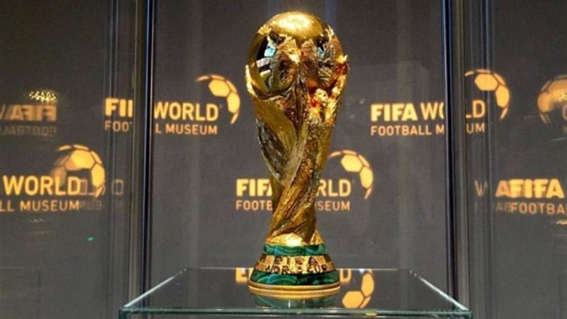 الشورى