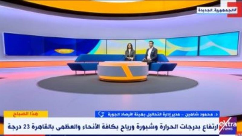 الشورى