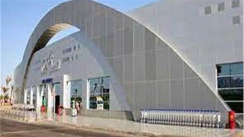 أرشيفية