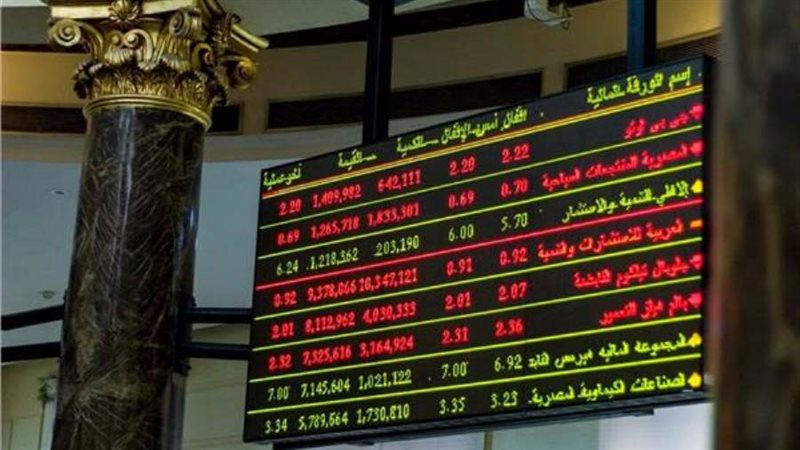 أرشيفية