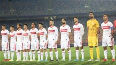الزمالك يسقط في فخ التعادل أمام ساجرادا