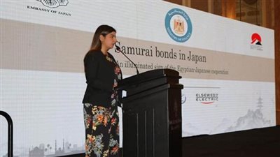 وزير المالية: «سندات الساموراي» تتويج لنجاحنا في رفع كفاءة إدارة الدين العام (صور)