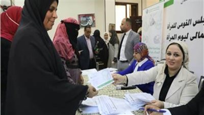 «قومي المرأة» ينظم ندوة للتثقيف والشمول المالي