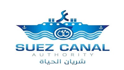 عبور 5303 سفينة بإجمالي حمولات صافية 313.3 مليون طن في الربع الأول من العام الجاري