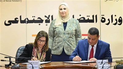 بروتوكول تعاون بين التضامن و