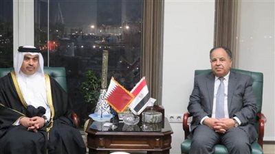 وزير المالية لنظيره القطري: تهيئة مناخ جاذب للاستثمار في مصر