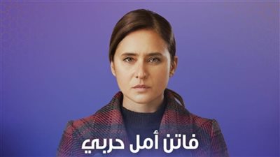 نيللي كريم تكشف تفاصيل قصة واقعية تشبه حكاية شخصيتها في 