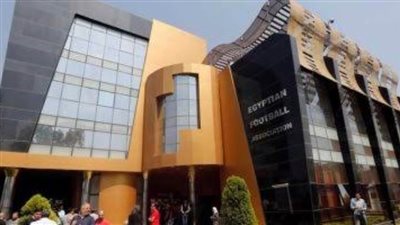 اتحاد الكرة يتبرأ من أزمة عجز ملابس المنتخبات