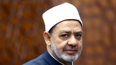 شيخ الأزهر: الله متصف بالسلام في ذاته وصفاته وأفعاله.. والمؤمن أقوى إدراكا من الملحد