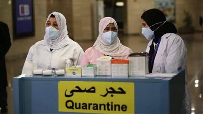 مفيش إقرار.. مطارات مصر ترفع القيود الصحية على القادمين من الخارج