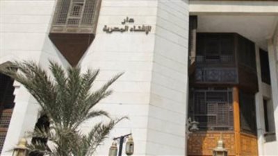 دار الإفتاء توضح حكم وضع النقط فى الأنف أثناء الصيام