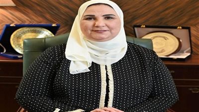 التضامن والمصري للدراسات يطلقان مشروعًا بحثيًا عن التكلفة الاقتصادية والاجتماعية للإرهاب.. غدا