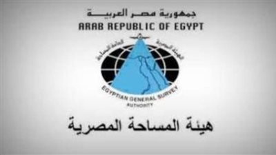 ‫ 8 معلومات عن مشروعات تنفذها هيئة المساحة بوزارة الموارد المائية