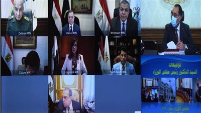 «الوزراء» يوافق على تخصيص 25 فدانا لإقامة منطقة لوجيستية بشمال سيناء