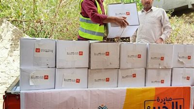 محافظ الغربية يعلن إطلاق مبادرة 