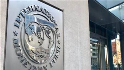 البنك الدولي: نستعد لتقديم حزمة مساعدات بقيمة 1.5 مليار دولار لأوكرانيا 