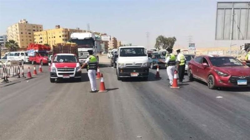الشورى