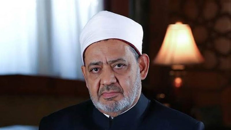 الشورى