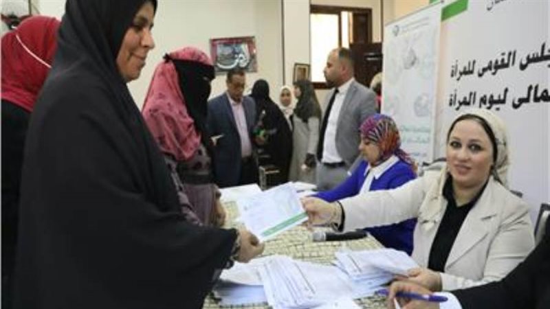 الشورى