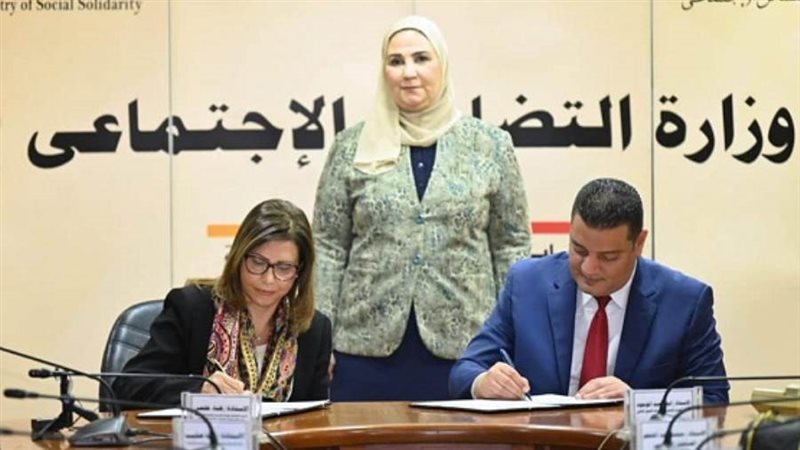 الشورى