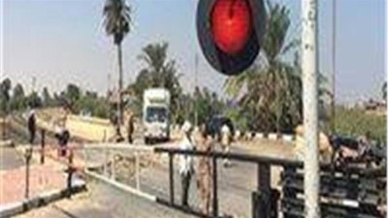 الشورى