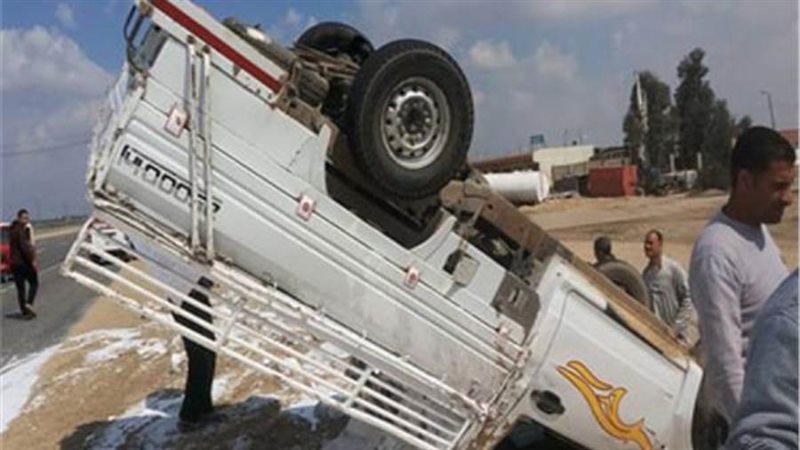 أرشيفية